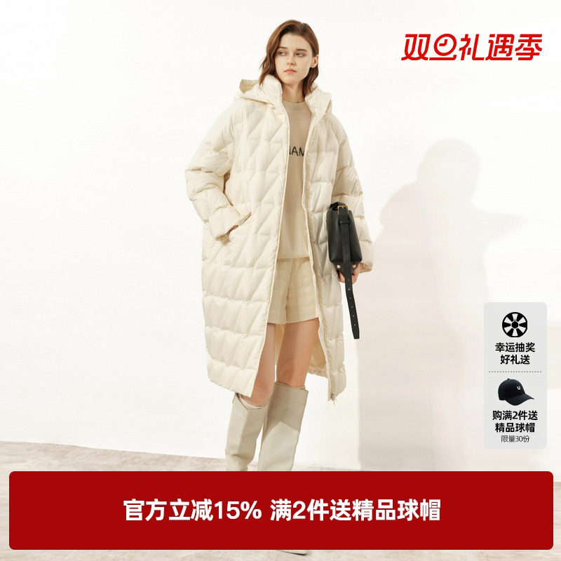 U/TI米白色长款羽绒服女百搭轻盈感连帽鸭绒外套尤缇2024冬季新款