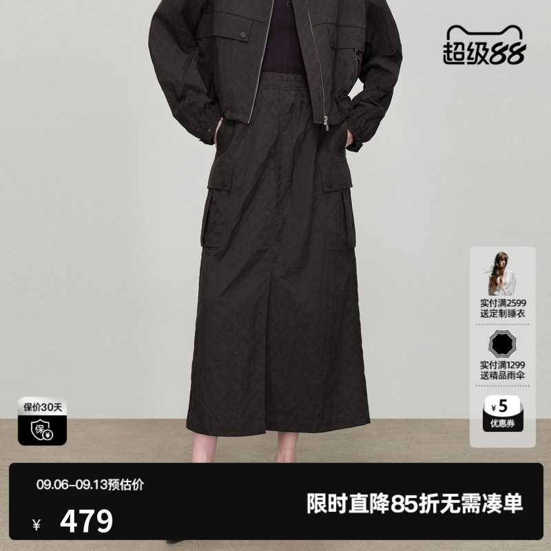 U/TI工装A字半身裙女 户外休闲烫钻褶皱运动长裙尤缇2026春季新款