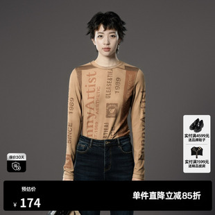 U/TI美式复古印花打底衫女 百搭修身叠穿休闲T恤尤缇2024冬季新款