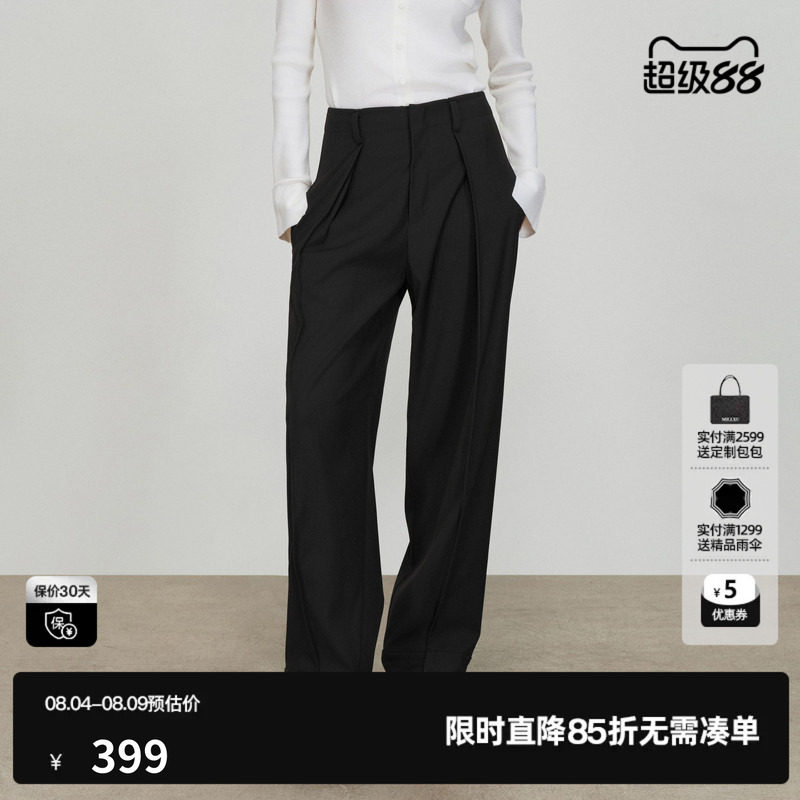 U/TI直筒褶皱西装裤女中腰休闲通勤职场翻折长裤尤缇2026春季新款