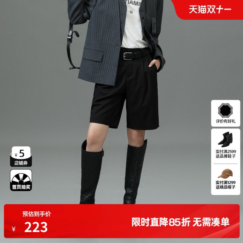 U/TI黑色通勤风西装短裤女装百搭显瘦直筒休闲裤尤缇2025春季新款