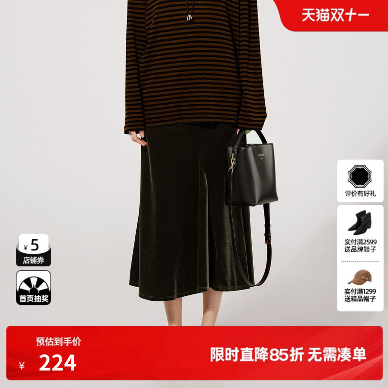 U/TI军绿色丝绒半身裙女装简约垂坠感鱼尾裙长裙尤缇2025秋季新款