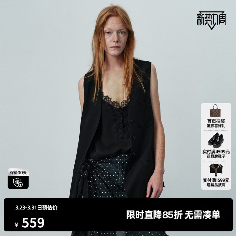 U/TI黑色无袖马夹女V领薄款一手长外穿西装马甲 尤缇2026夏季新款