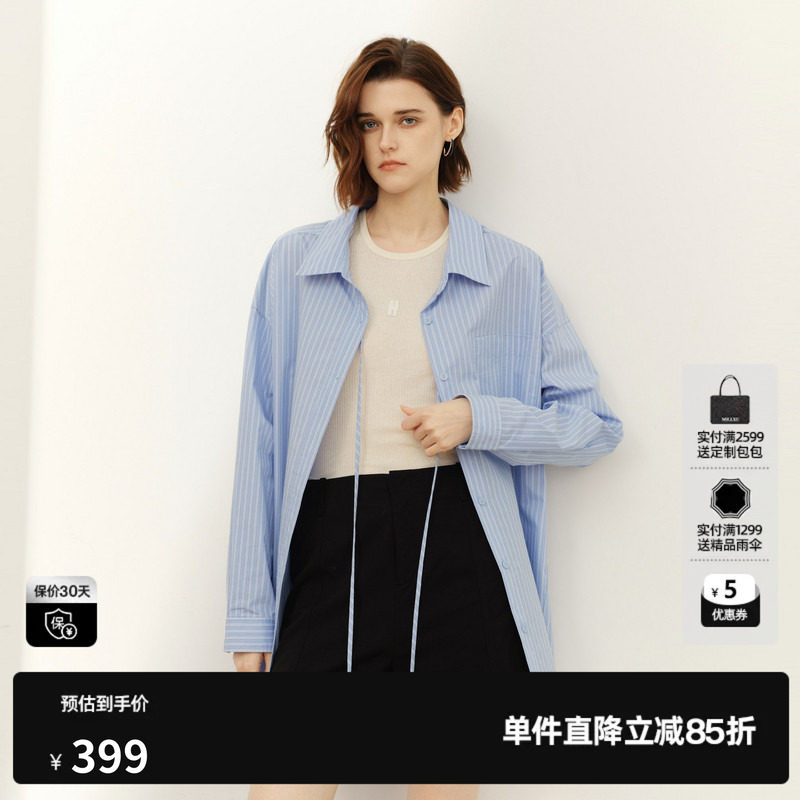 U/TI棉感翻领长袖衬衫女装条纹直筒宽松丝带叠穿尤缇2026春季新款