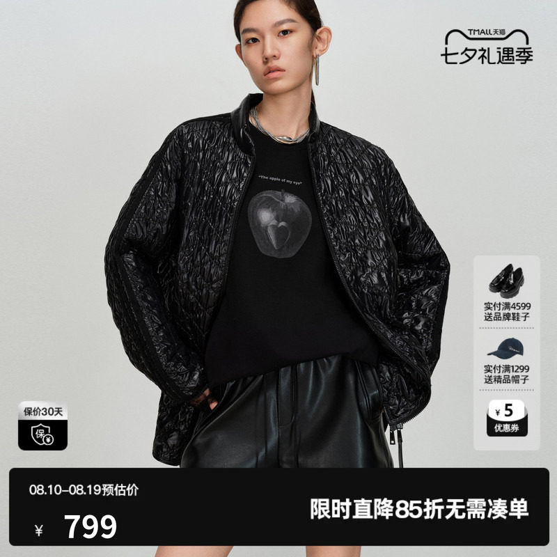 U/TI亮面菱格黑色棉服女宽松落肩光泽肌理感外套尤缇2026春季新款