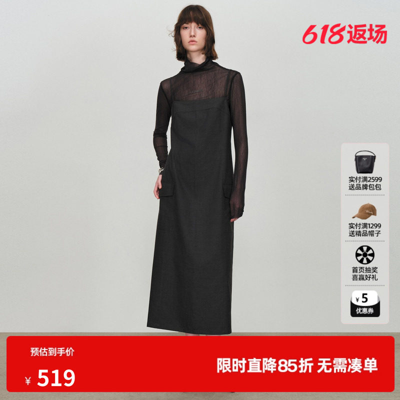 U/TI吊带连衣裙女西装直筒显瘦搭配背心裙子尤缇2026春季羊毛混纺