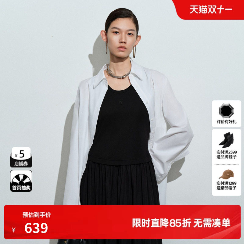 U/TI棉感长袖直筒衬衫女装错位小众纯色叠穿长袖尤缇2026春季新款