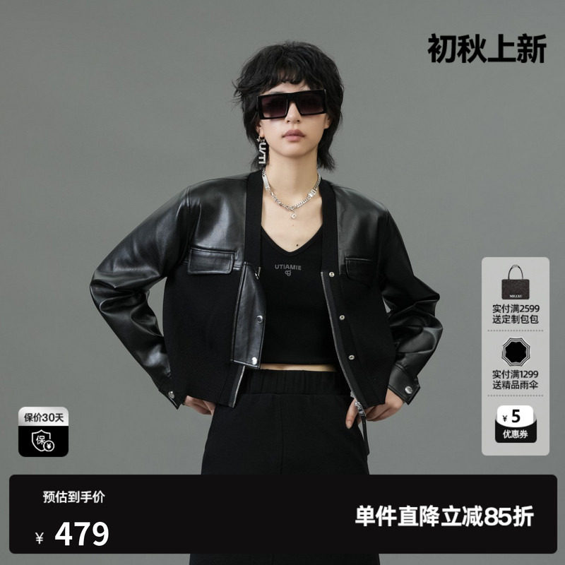 U/TI黑色酷感拼接PU皮外套女装百搭简约休闲上衣尤缇2025春季新款