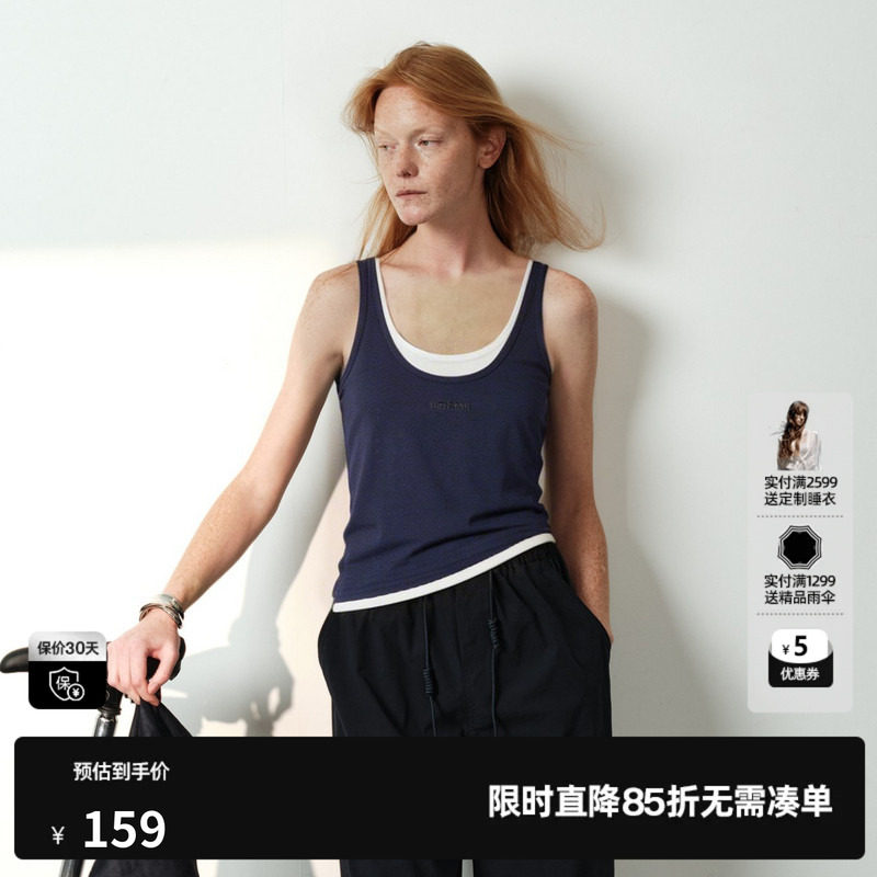 U/TI藏青色棉感假两件背心女装圆领直筒无袖吊带尤缇2026夏季新款
