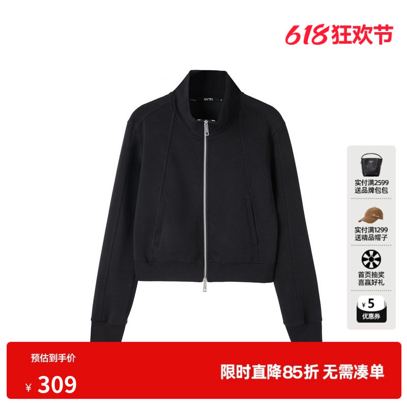 U/TI联名款黑色双拉链字母外套女莫代尔短款卫衣尤缇2025春季新款