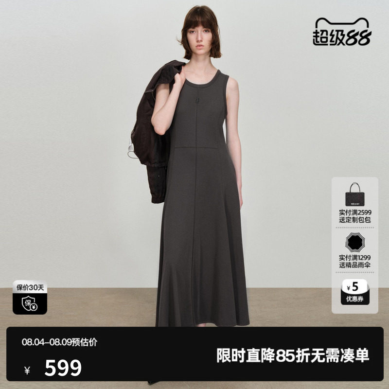 U/TI圆领背心连衣裙女灰色莱赛尔显瘦吊带半身裙尤缇2026春季新款