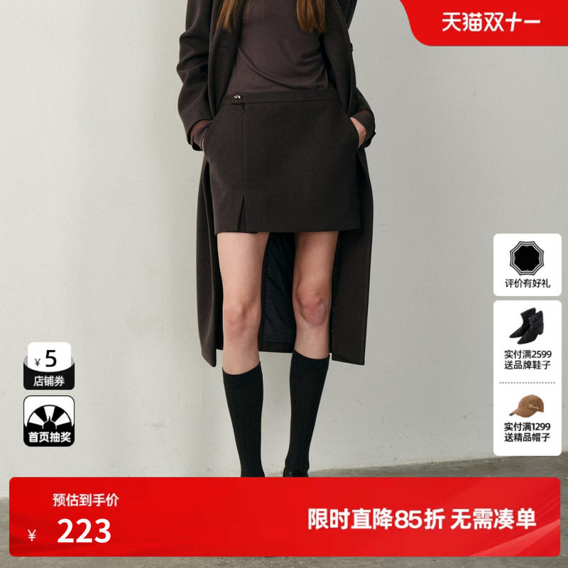 U/TI高级感微A短裙女装 简约通勤风显瘦休闲半裙尤缇2025冬季新款