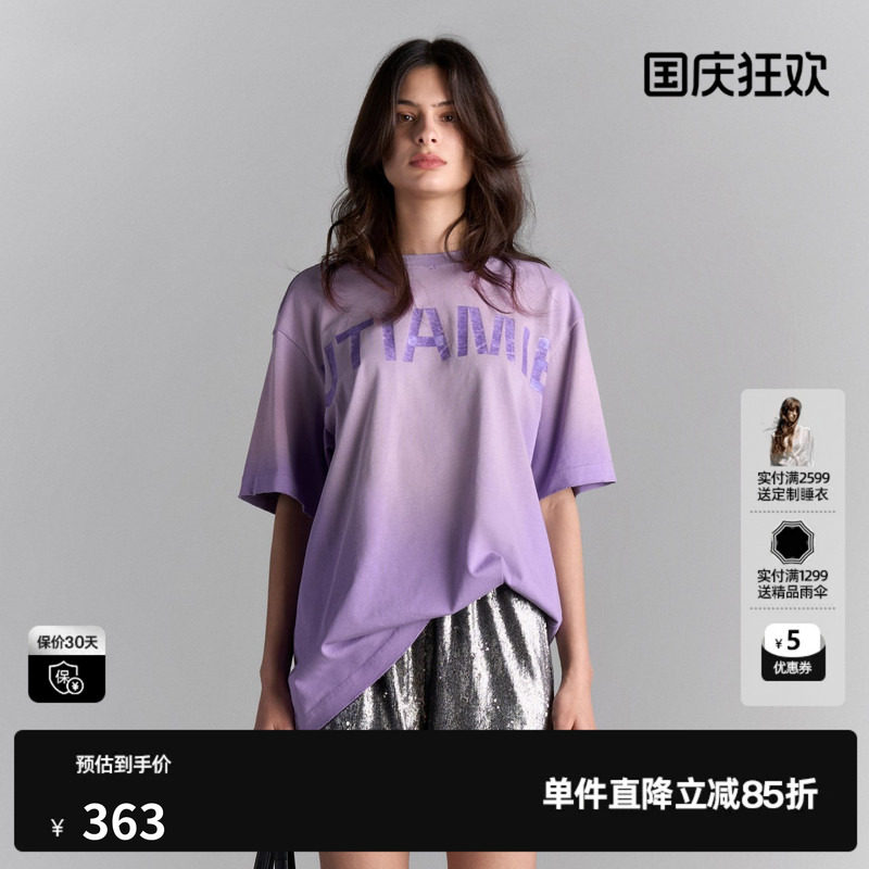 U/TI 紫色100%棉字母印花T恤女短袖宽松简约上衣尤缇2025夏季新款