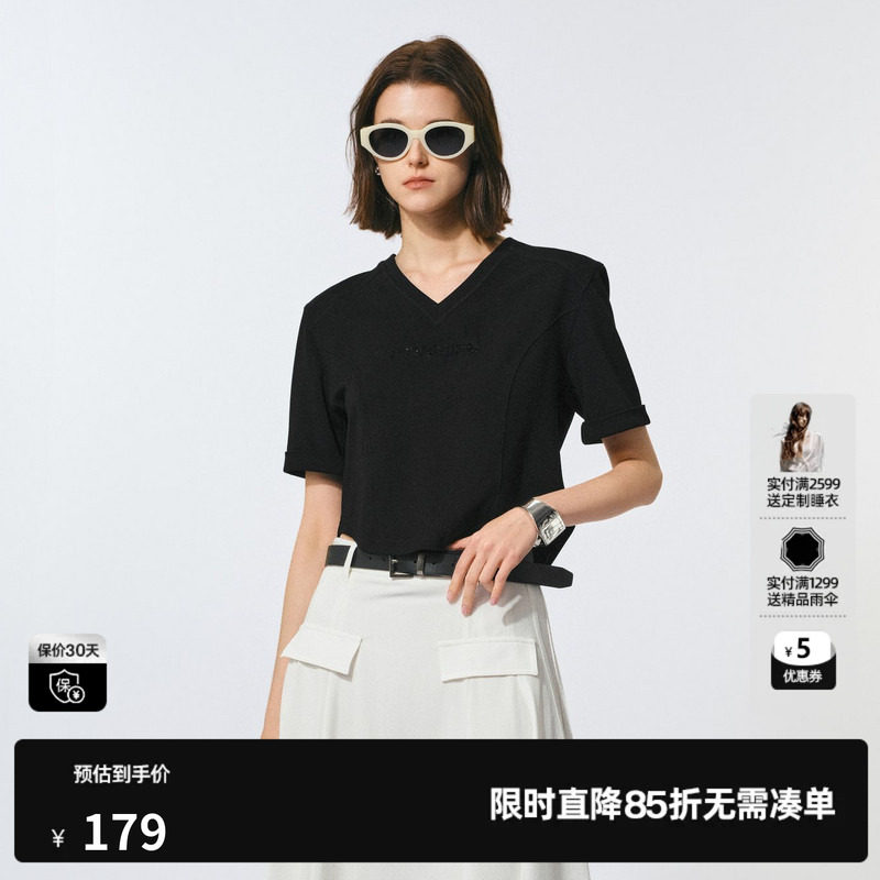 U/TI烫钻V领短款T恤女百搭显瘦弧形短袖休闲上衣尤缇2025夏季新款