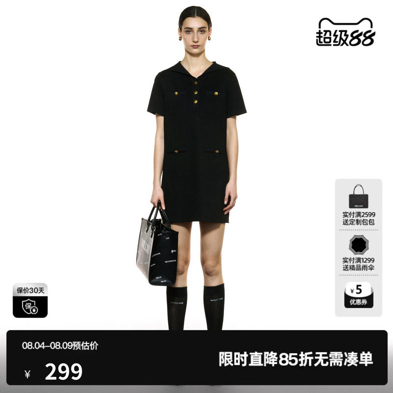 U/TI复古直筒连衣裙女装百搭海军领学院风直筒裙尤缇2025秋季新款