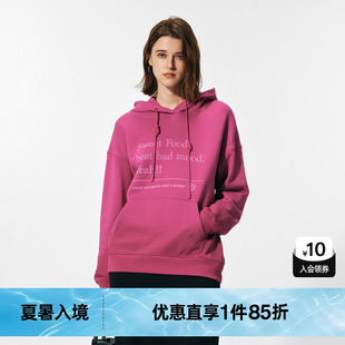 新款 TI玫红色显白印花连帽卫衣女百搭甜趣休闲上衣尤缇2024春季