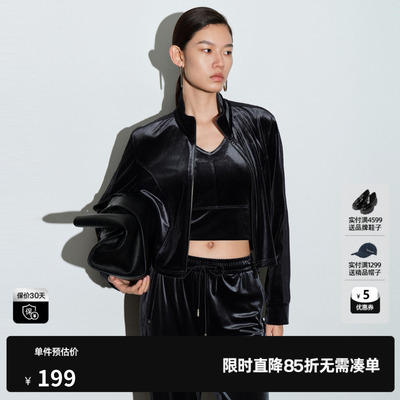 U/TI丝绒V领吊带背心女运动高腰短款宽肩带搭配尤缇2026春季新款