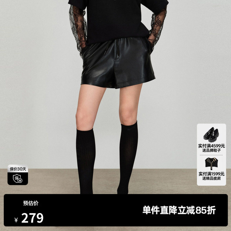 U/TI黑色蛋白皮裤女A字阔腿显瘦小个子休闲短裤尤缇2026春季新款