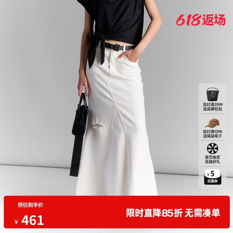 U/TI解构鱼尾牛仔裙女纯棉破洞毛边半身裙休闲裙尤缇2025夏季新款
