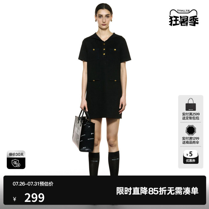 U/TI复古直筒连衣裙女装百搭海军领学院风直筒裙尤缇2025秋季新款