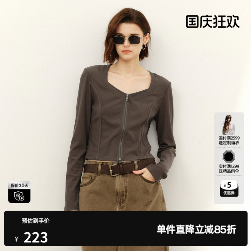 U/TI军绿色方领垫肩高腰短款T恤女装 百搭双拉链尤缇2025春季新款