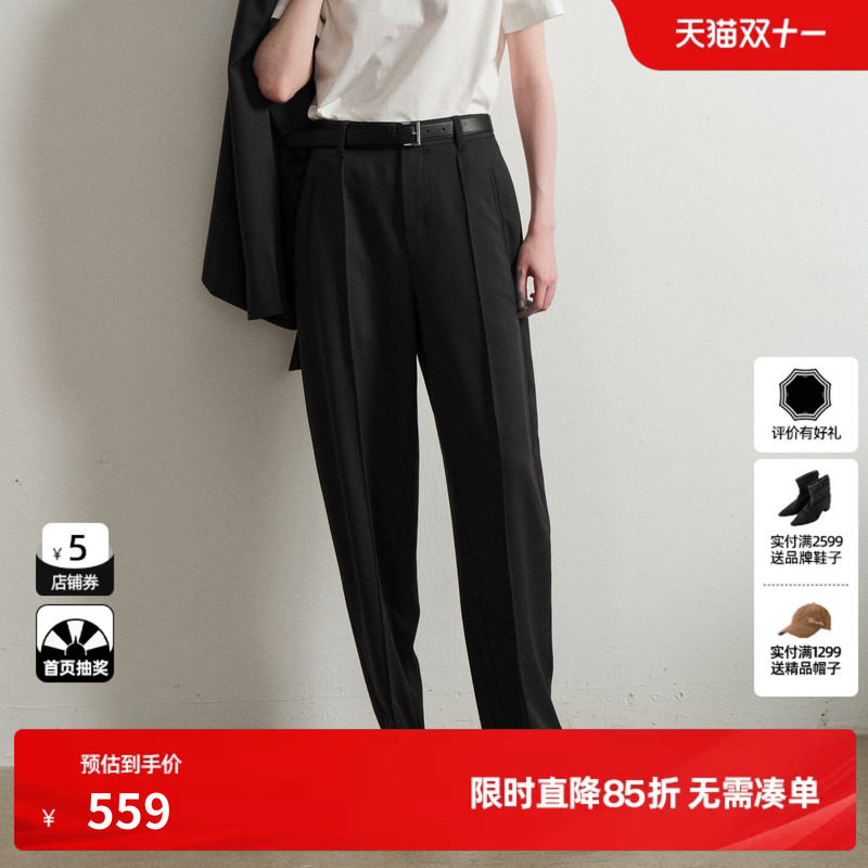U/TI褶皱小脚西装裤女休闲通勤职场翻折九分长裤尤缇2026春季新款