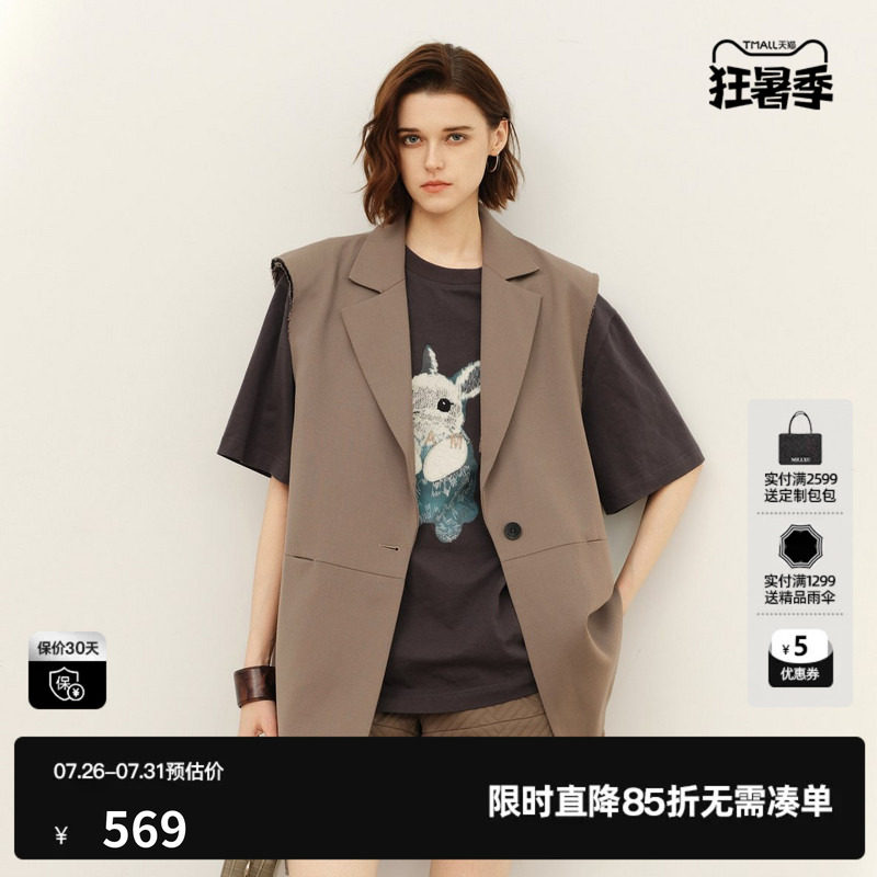 U/TI黑色率性西装马夹女百搭绵羊毛垫肩无袖外套尤缇2025春季新款