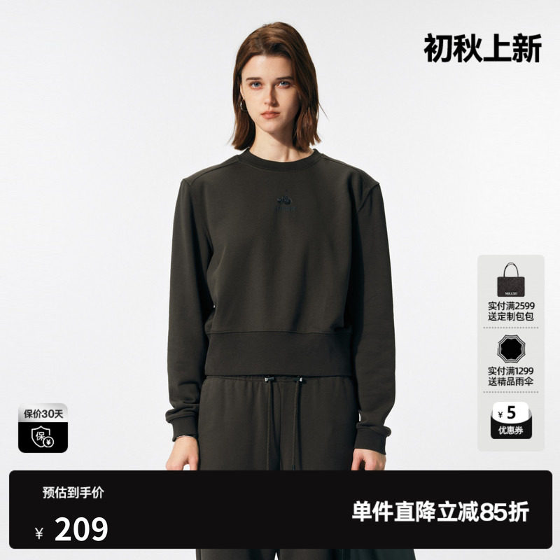 U/TI深灰色小樱桃纯棉卫衣女装正肩棉感短款上衣尤缇2025春季新款