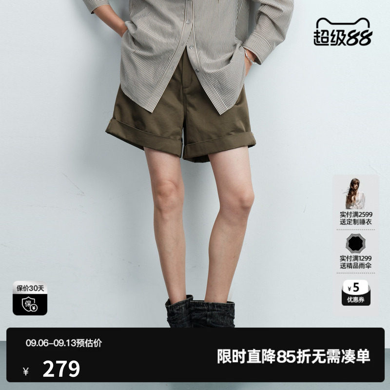 U/TI 军绿色100%棉翻边休闲短裤女装阔腿工装A字尤缇2026夏季新款