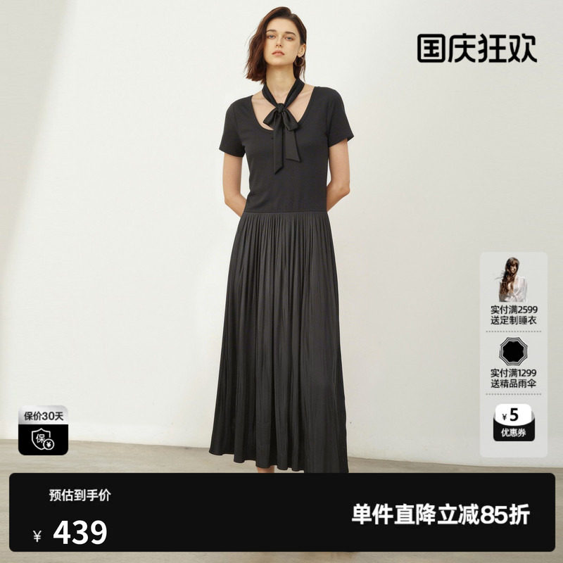 U/TI灰色拼接短袖连衣裙女绑带U领修身A字中长裙尤缇2026夏季新款
