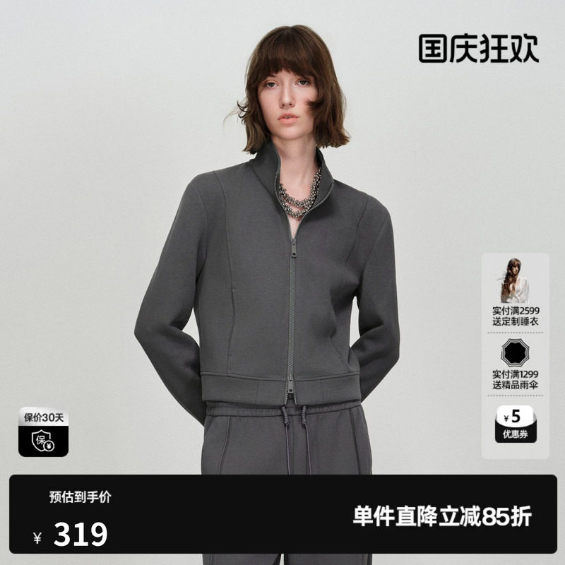 U/TI立领双拉链外套女深灰色简约短款显腰身上衣尤缇2026春季新款