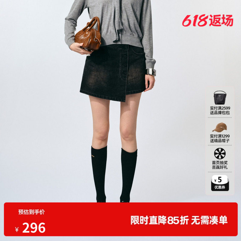 U/TI棉感不对称水洗磨白裙裤女设计感街头风短裤尤缇2025夏季新款