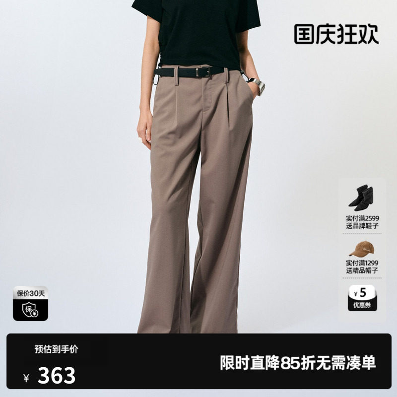 U/TI百搭绵西装阔腿裤女装配腰带宽松休闲裤尤缇2025夏季羊毛混纺