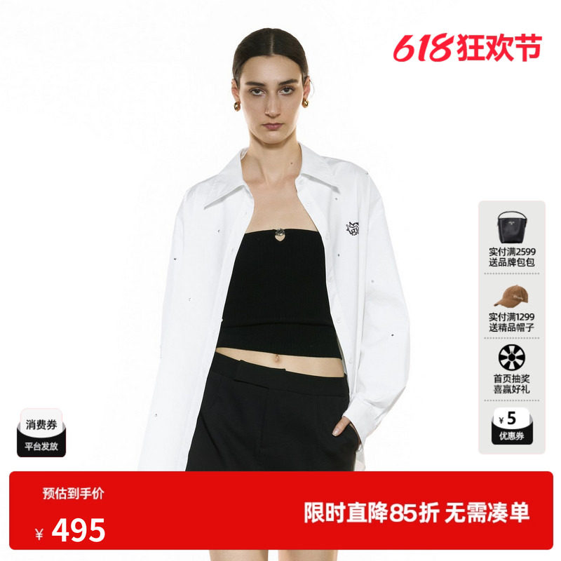 U/TI白色水钻长袖衬衫女简约棉感通勤风休闲上衣尤缇2025秋季新款