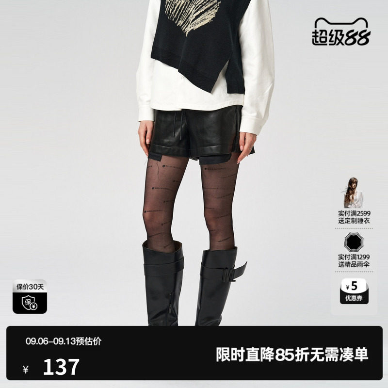 U/TI黑色光泽感PU皮短裤女百搭潮宽松阔腿休闲裤尤缇2024冬季新款