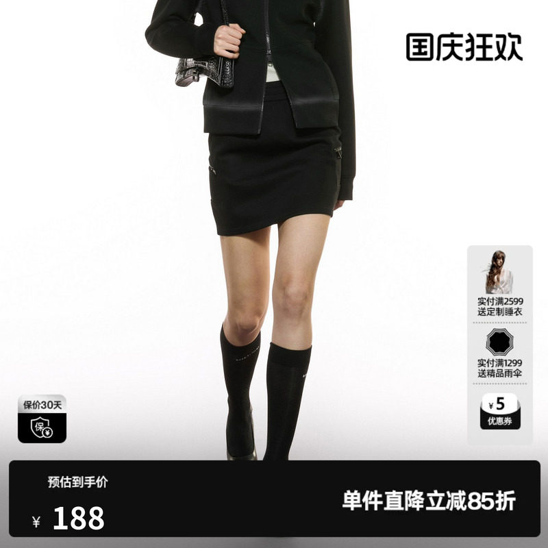 U/TI黑色运动风短裙女装 简约通勤显瘦A字半身裙尤缇2025秋季新款