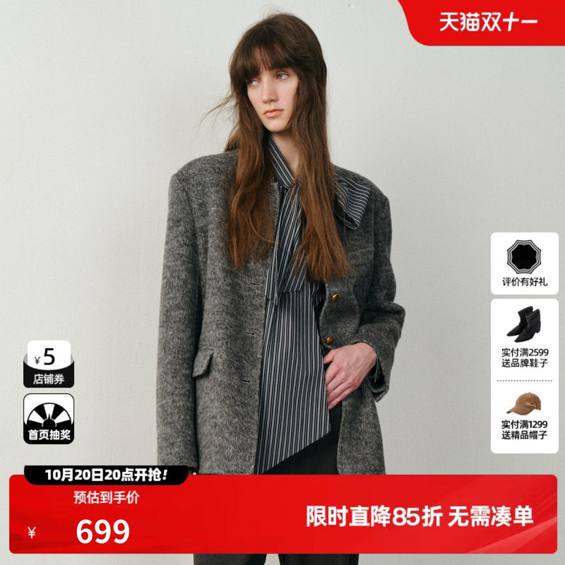 U/TI灰色羊毛混纺圆领一手长毛呢外套女西装大衣尤缇2026冬季新款