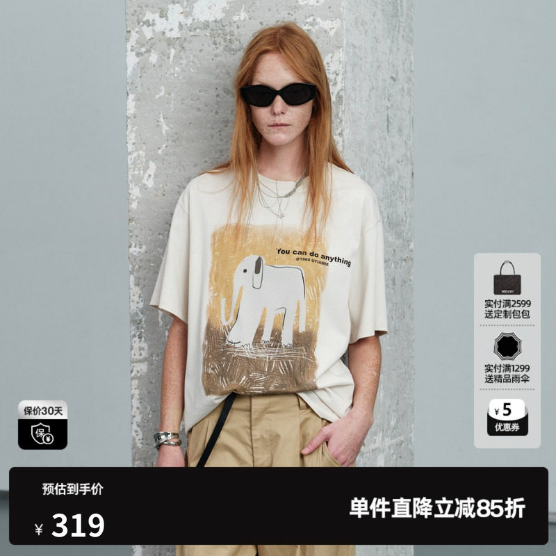 U/TI白色纯棉短袖T恤女宽松大版印花落肩薄上衣 尤缇2026夏季新款