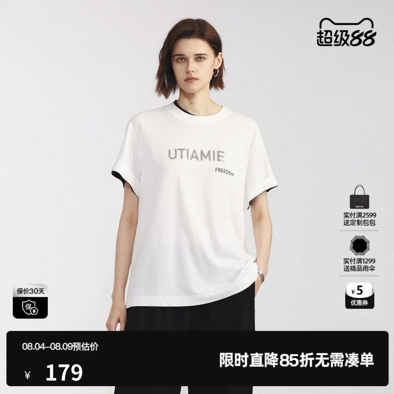 U/TI 白色棉感撞色短袖T恤女翻边直筒休闲风小众尤缇2026夏季新款