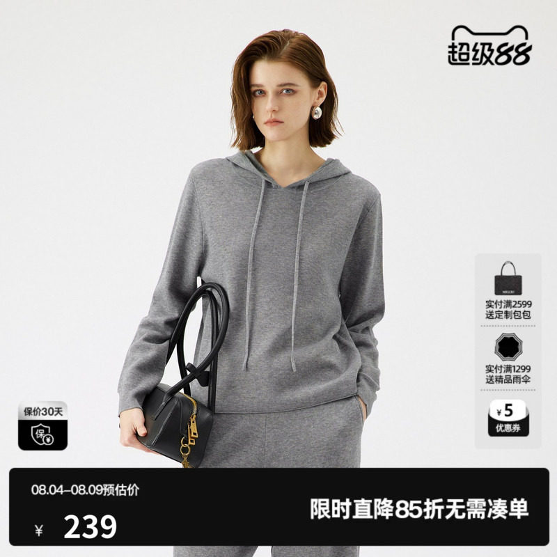 U/TI连帽抽绳灰色卫衣女装简约宽松正肩毛衫上衣尤缇2025秋季新款