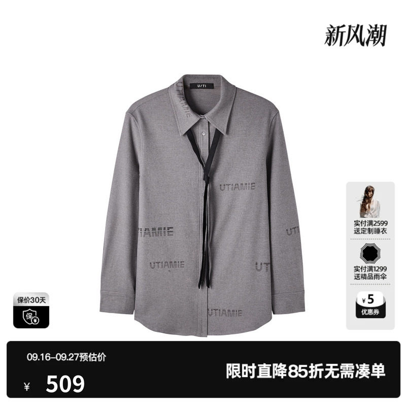 U/TI格雷系学院风领带衬衫女装烫钻印花休闲上衣尤缇2025冬季新款
