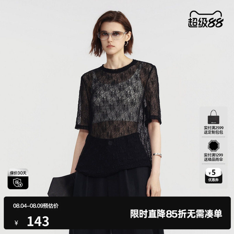 U/TI黑色蕾丝短袖T恤女高级感微透薄款搭配罩衫 尤缇2026夏季新款