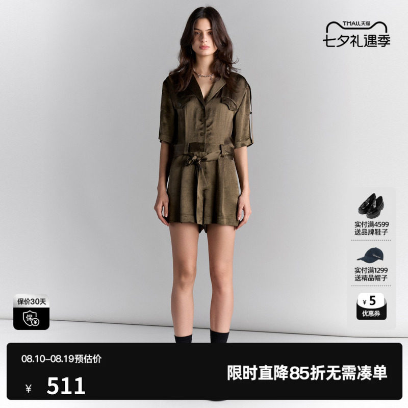 U/TI休闲连体裤短裤女百搭气质军绿色醋纤休闲裤尤缇2025夏季新款