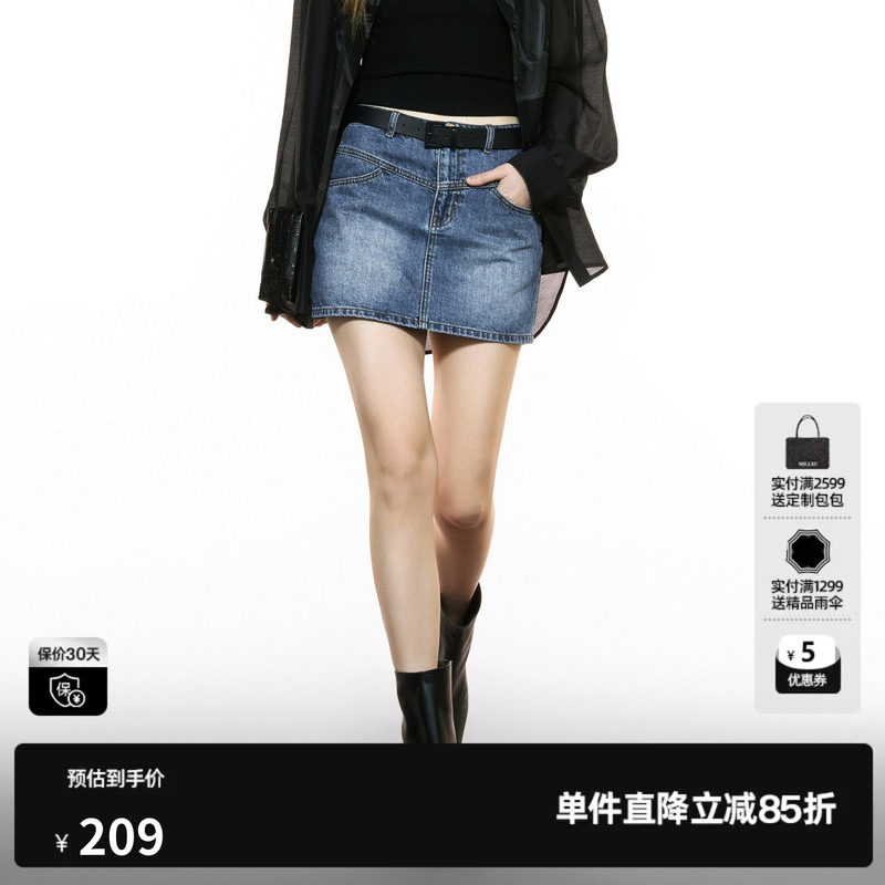 U/TI棉感水洗牛仔短裙女装设计感磨白高腰半身裙尤缇2025秋季新款