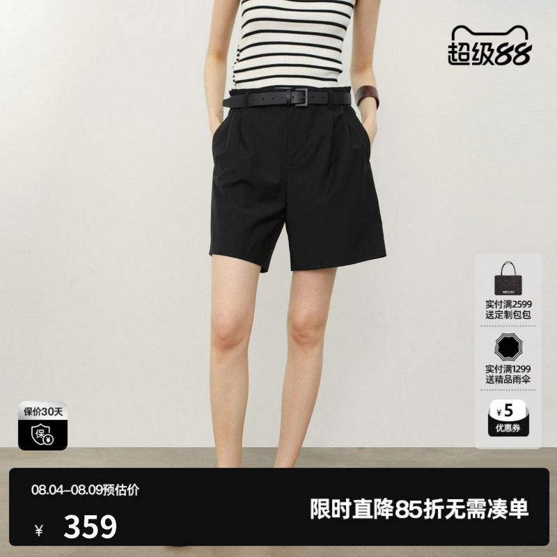 U/TI黑色羊毛混纺短裤配腰带女宽筒褶皱西装中裤尤缇2026夏季新款
