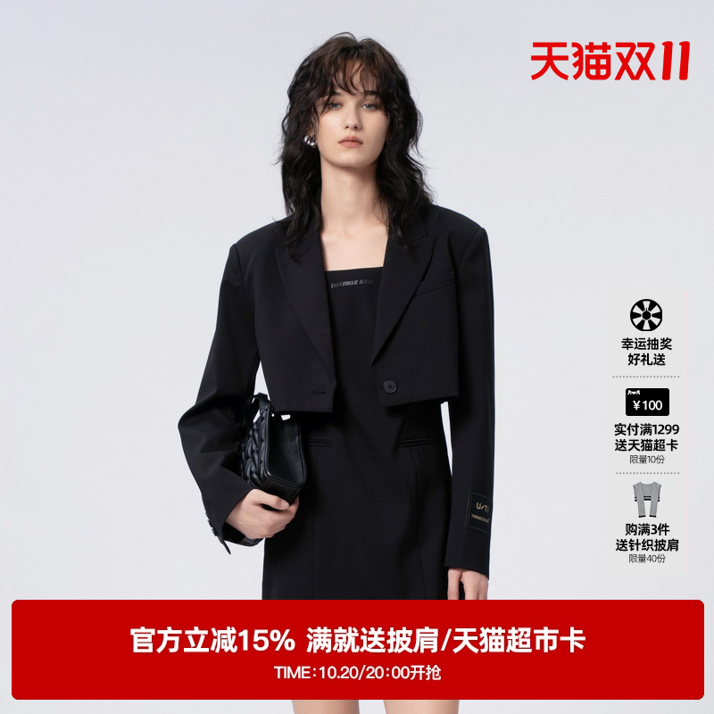 U/TI黑色西装吊带裙两件套女装时尚通勤风套装裙尤缇2023秋季新款