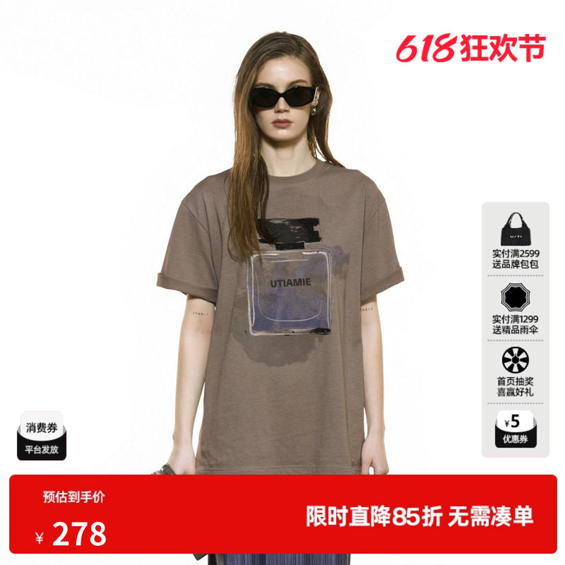 U/TI晕染香水系列T恤女 设计感廓形棉质短袖上衣尤缇2025秋季新款