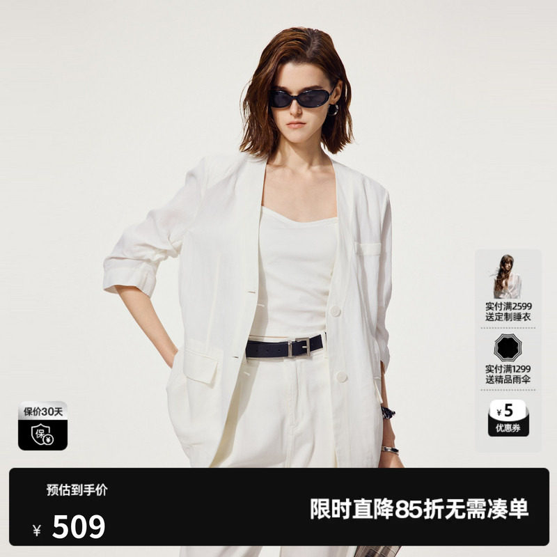 U/TI白色简约西装女装时尚拼接薄款短袖西服外套尤缇2025夏季新款