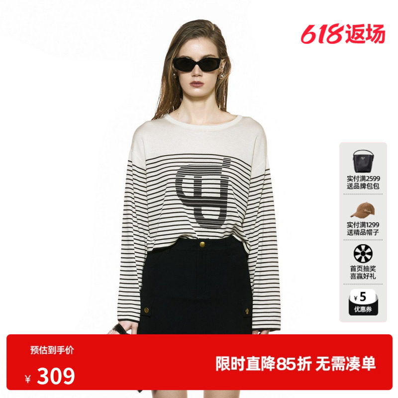 U/TI圆领黑白条纹短款针织衫女装莱赛尔印花毛衫尤缇2025秋季新款