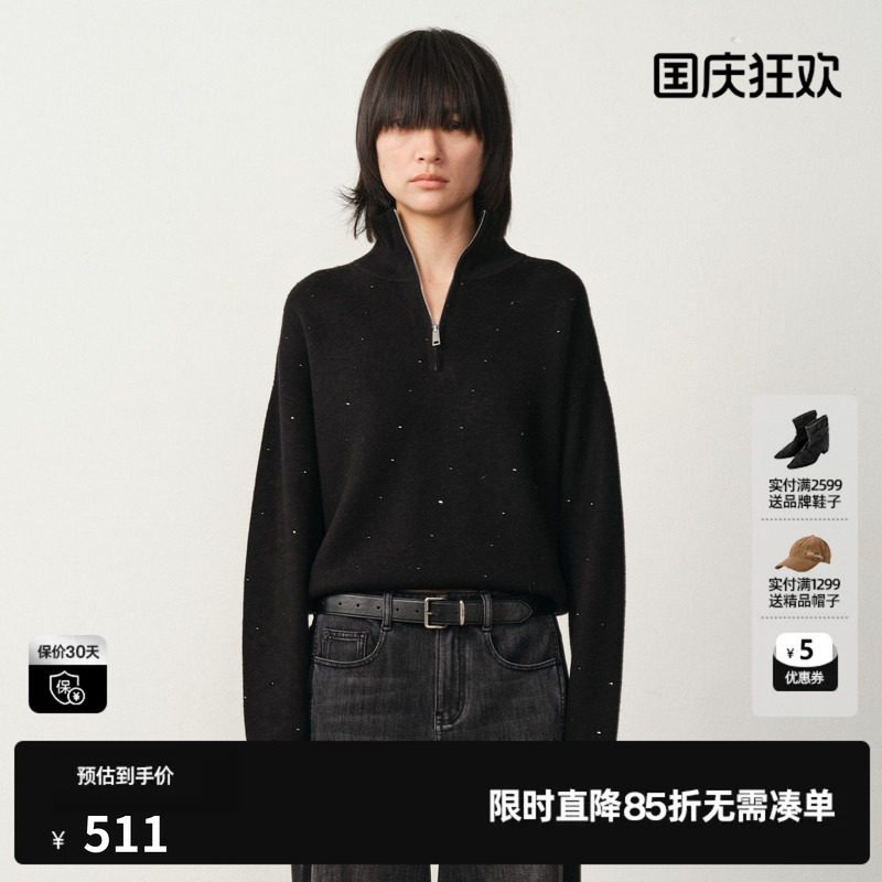 U/TI轻运动风水钻开衫女简约连帽针织衫休闲上衣尤缇2025冬季新款